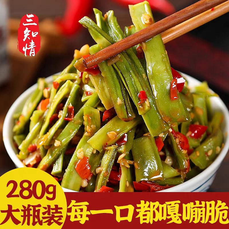 San Zhi Qing Spicy Gongcai 280g*1 bottle 280 g