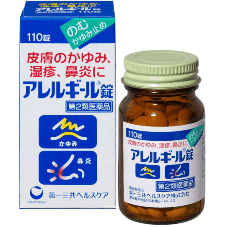 [Japan Direct Shipping] Daiichi Sankyo Antiallergic Tablets, Relieves Symptoms of Allergic Skin Itching, Eczema, Rhinitis, etc. 110 Tablets 1 each