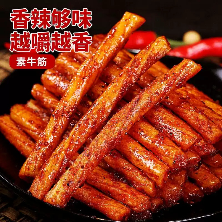 博素牛筋辣条5g*20包