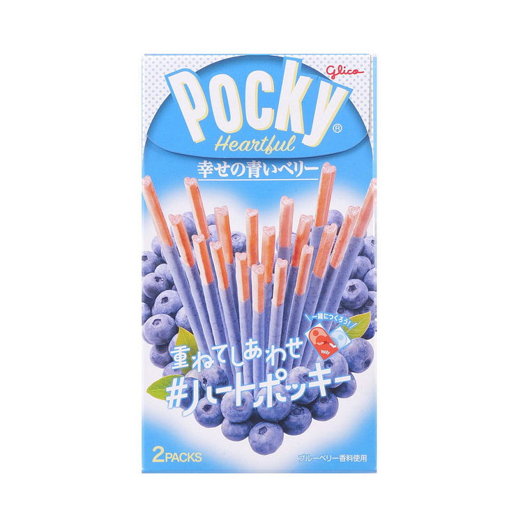 Pocky 心形蓝莓