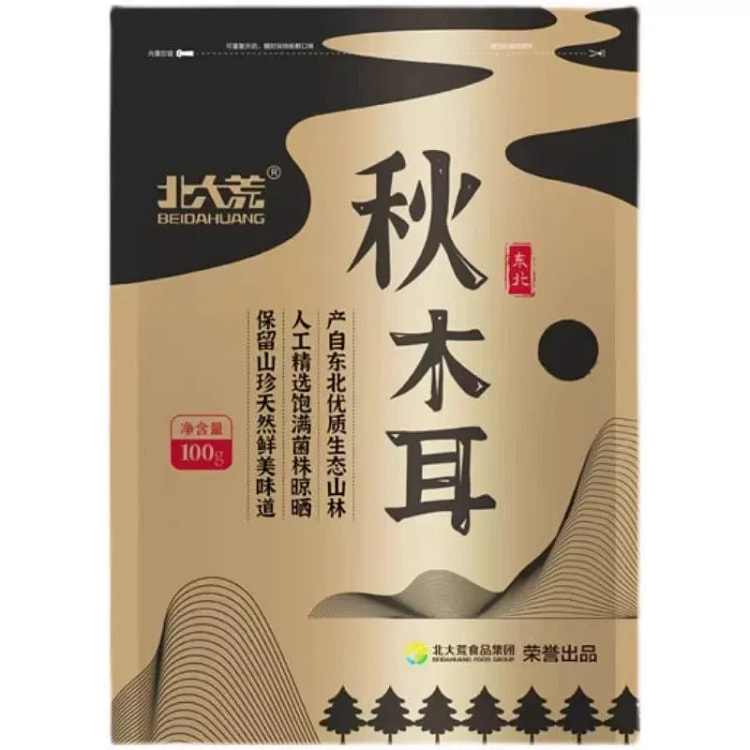 Beidahuang Autumn Wood Ear Mushrooms 100g*1 bag 100 g