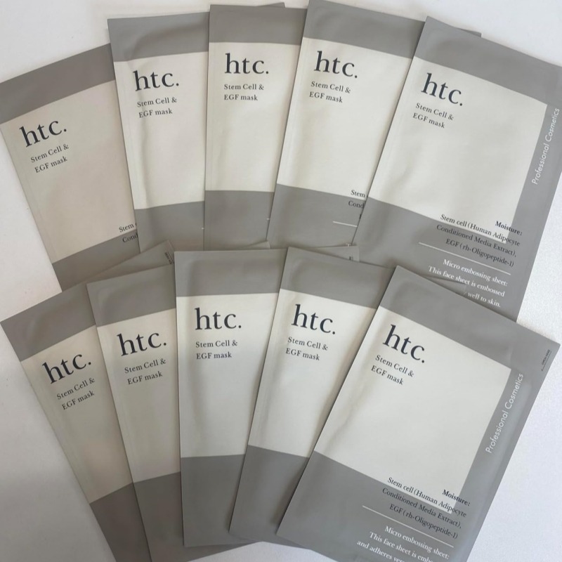 Get HTC. Human stem cell mask 10 piece Delivered | Weee! Asian Market