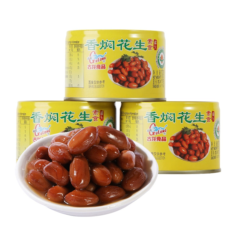 古龙香焖花生罐头下饭下酒菜即食素食卤花生米配菜170g*1罐