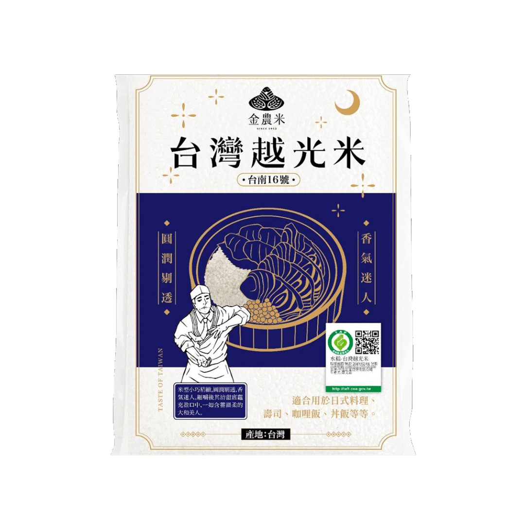 Golden Rice - Taiwan Koshihikari Rice 1800 그램