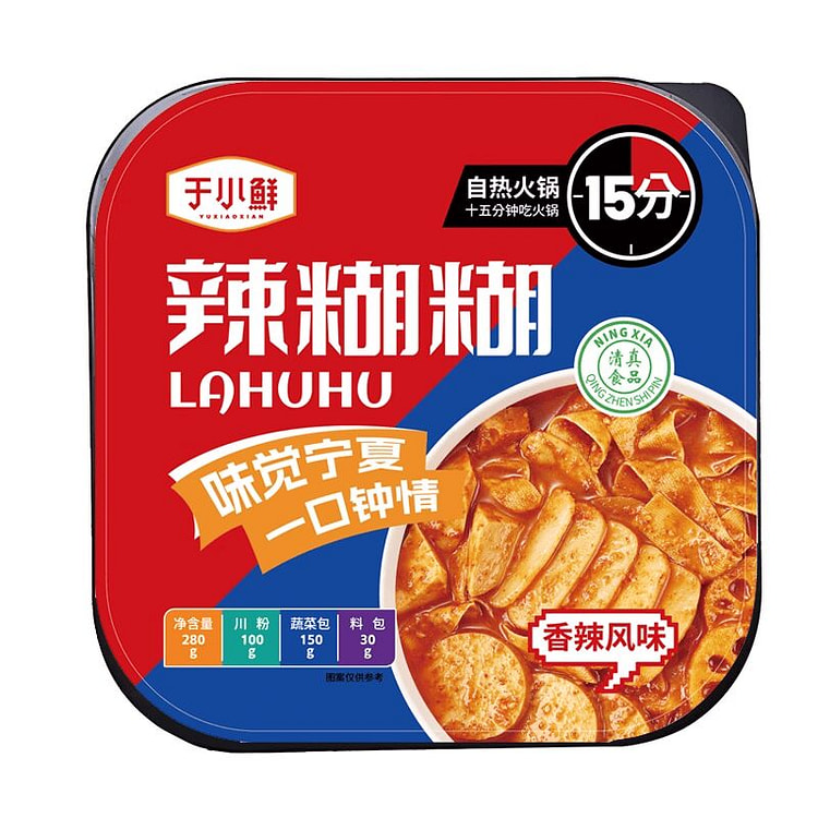 Self-Heating Spicy Paste 280g*1 Box - Yu Xiaoxian 280 g