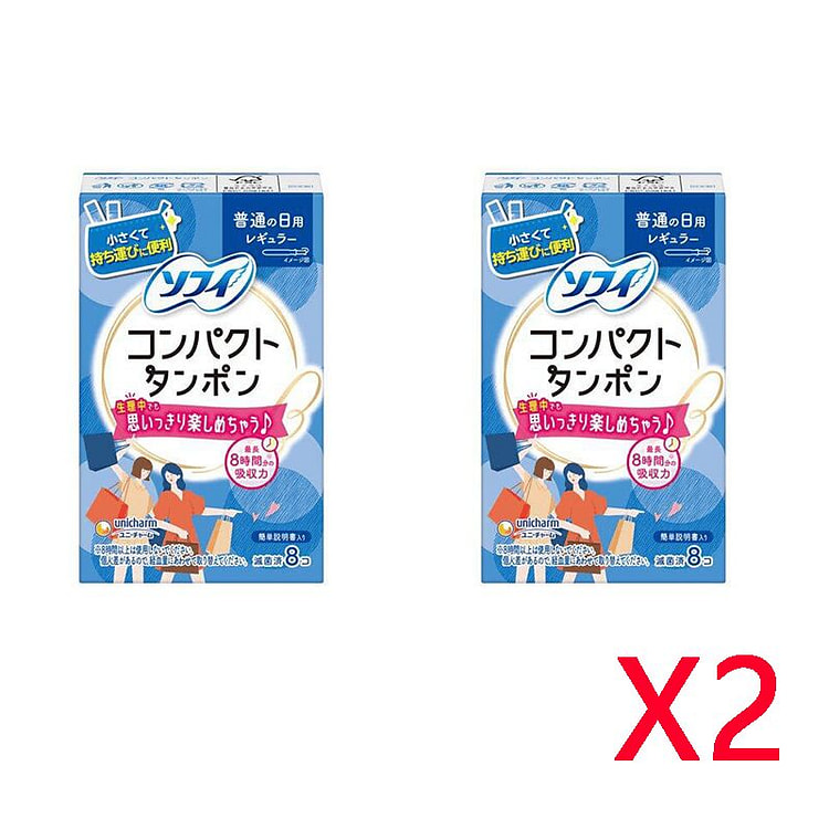 Unicharm Sofy Mini Regular Tampon 8pcs 2 boxes 1 each