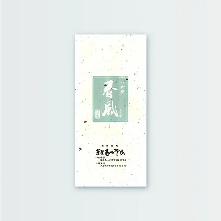 murozono 深蒸八女茶 春风 100g