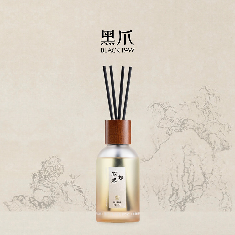 Spring Rock Tea Aromatherapy Gift Box 180 ml