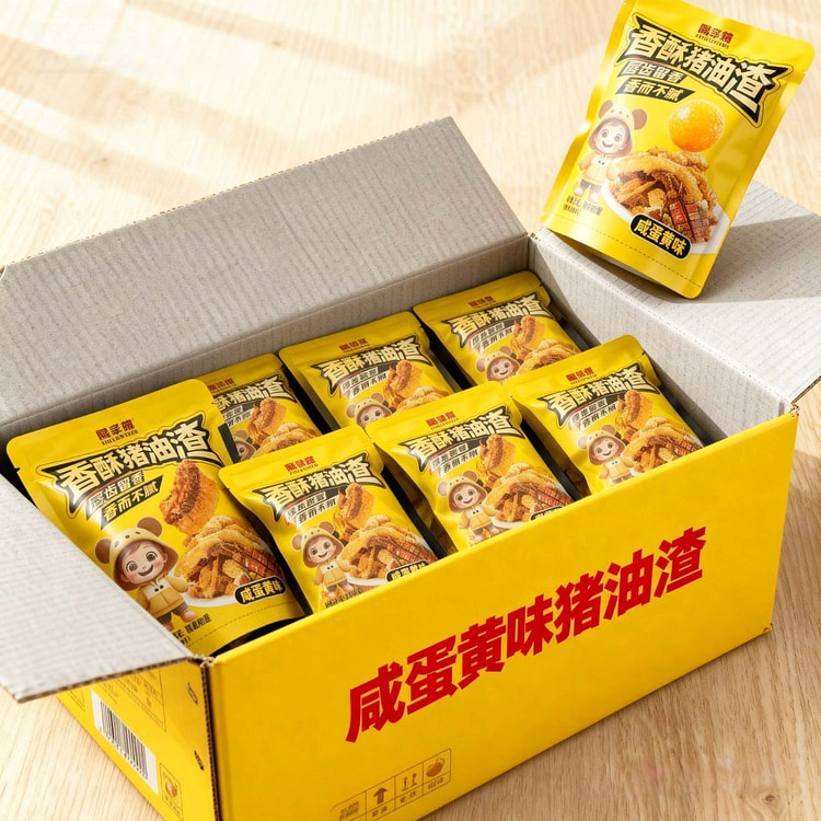 香酥酥脆咸蛋黄味猪油渣50g*10袋 500 克