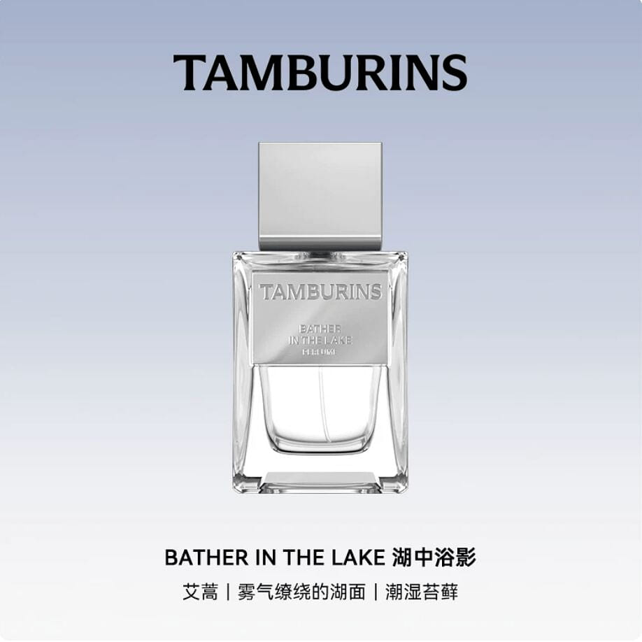TAMBURINS PERFUME BATHER IN THE LAKE 50 ml