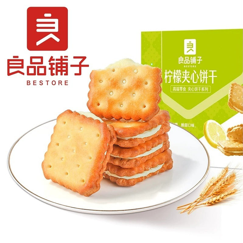 Good Food Shop Lemon sandwich cookies 160g/ bag 160 g