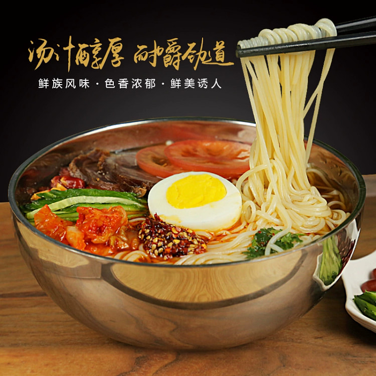 Huojia tastes authentic cold noodles, Yanbian Yanji Northeast specialty ref
