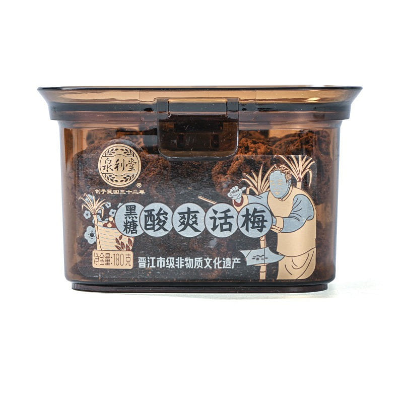 Quanlitang Brown Sugar Sour Plum 180 g
