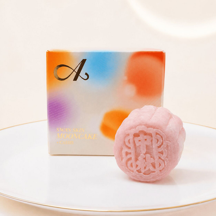 Purple Sweet Potato Snow Skin Mooncake