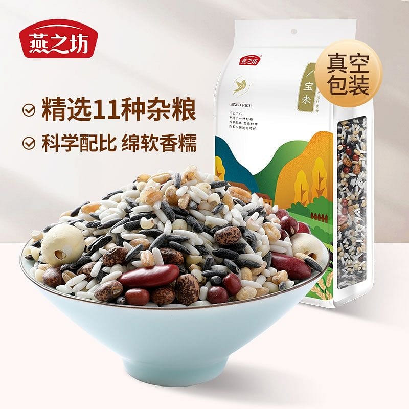 Laba Congee, grains, miscellaneous grains and rice 430 g