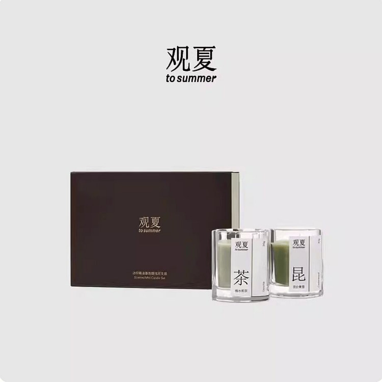 TO SUMMER Scented Mini Candle Set Cedarwood&Sencha 1 box