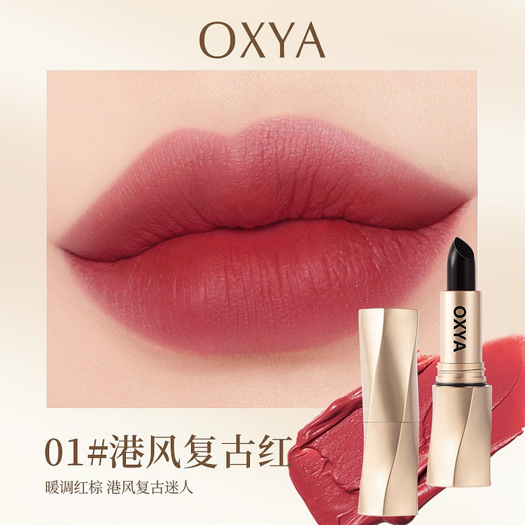 Black Luxury Velvet Glow Non-Transferring Lipstick 1 count