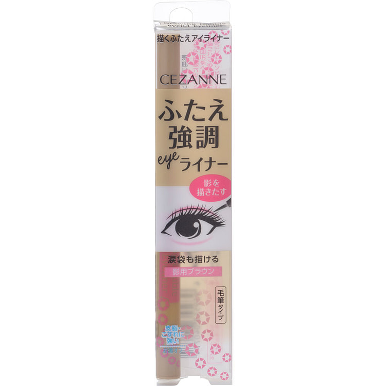 CEZANNE倩丽 加深卧蚕阴影笔 10 1 份