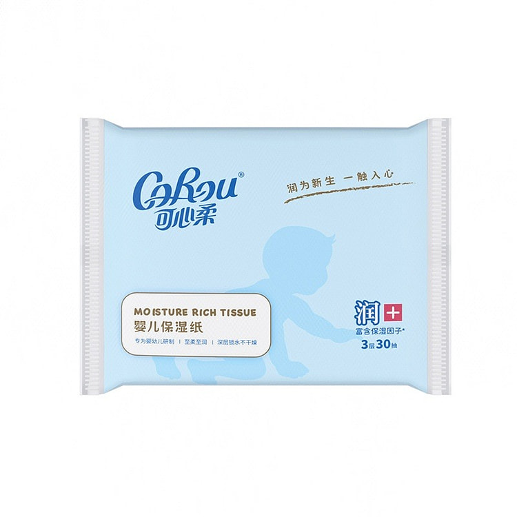3 Ply Facial Tissue, 30 Sheets per Pack 1 pack