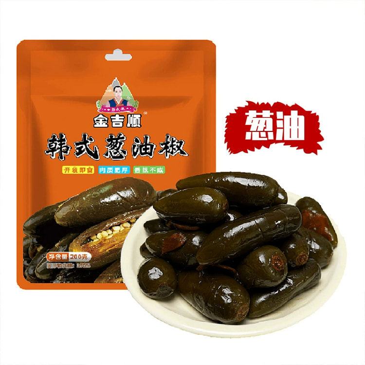 Korean-style scallion oil and Hong Kong pepper