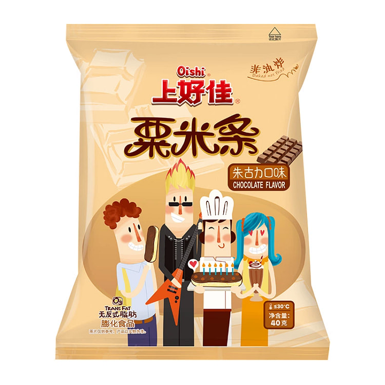 上好佳栗米条无反式脂肪非油炸膨化食品休闲朱古力口味 40*1包