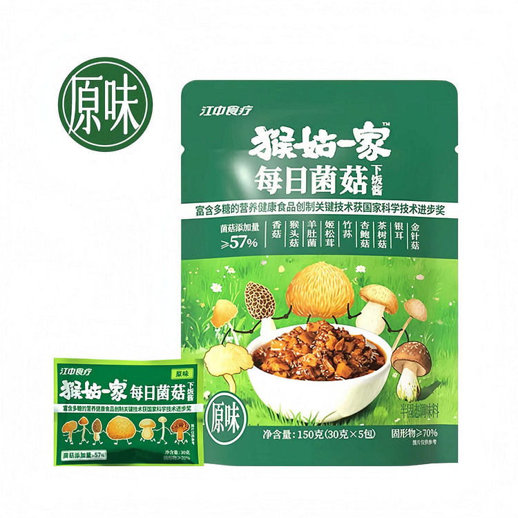 江中食疗猴姑一家每日菌菇下饭酱30g*5条原味 150 克