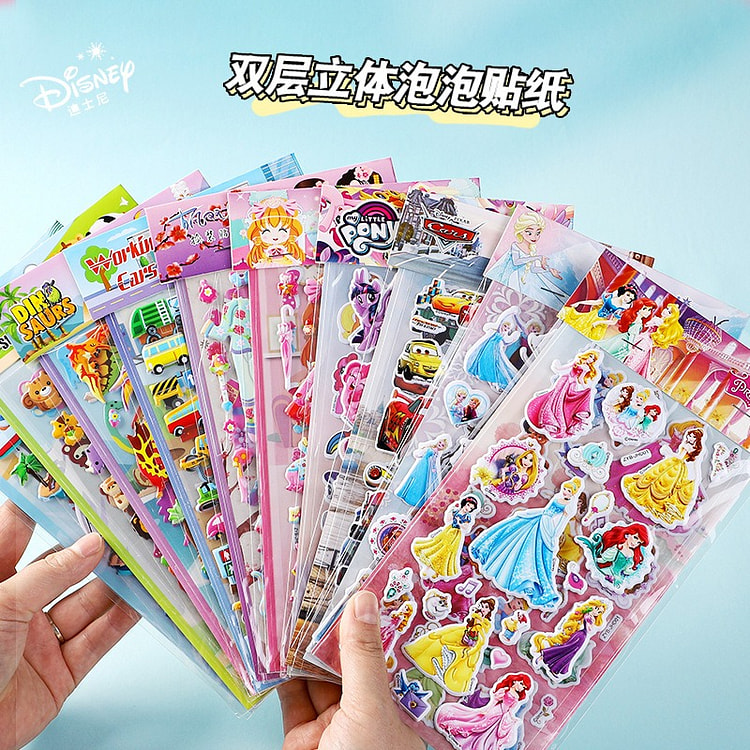 3D烫金炫彩双层立体卡通贴纸-可爱女孩2张