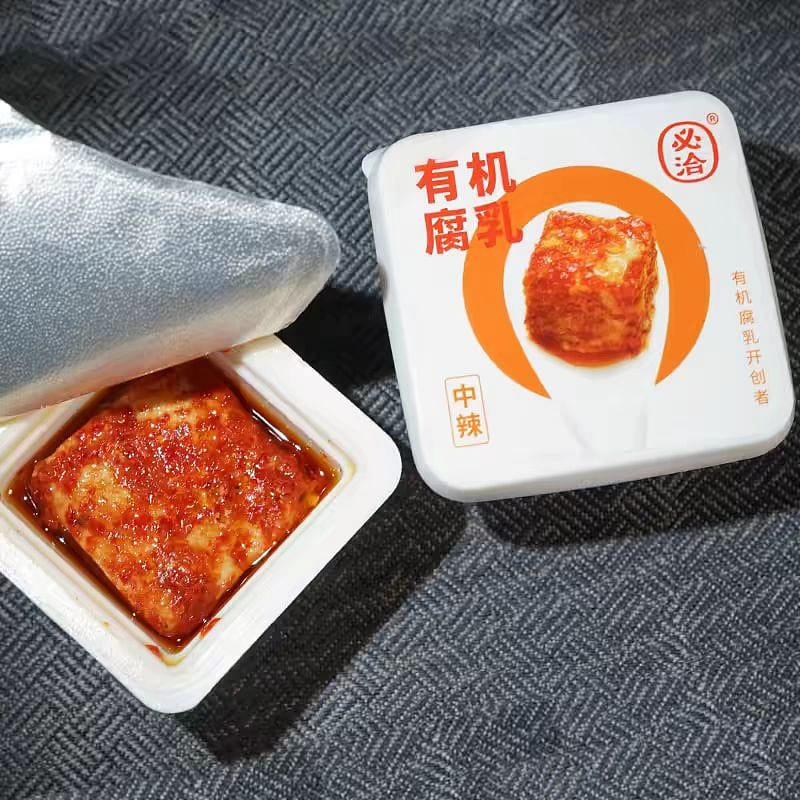 Bi Qia Organic fermented bean curd 200g 200 g