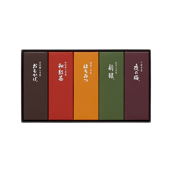 Get TORAYA Yoru No Ume Night's Plums Kokura Red Bean Yokan 330g 1