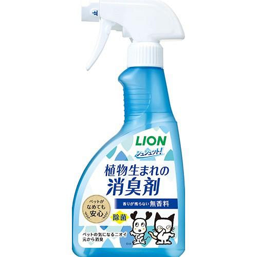 LION 宠物通用植物除臭喷剂（无香型）400ml