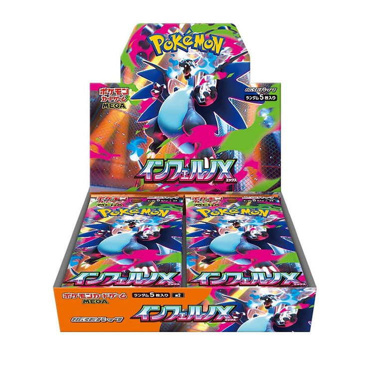 Pokemon MEGA Inferno X Booster Box 1 count