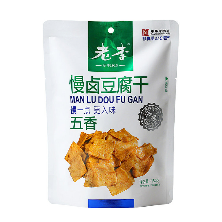 Mr Li Slow braised tofu dried bean curd 5spice fla 150 g