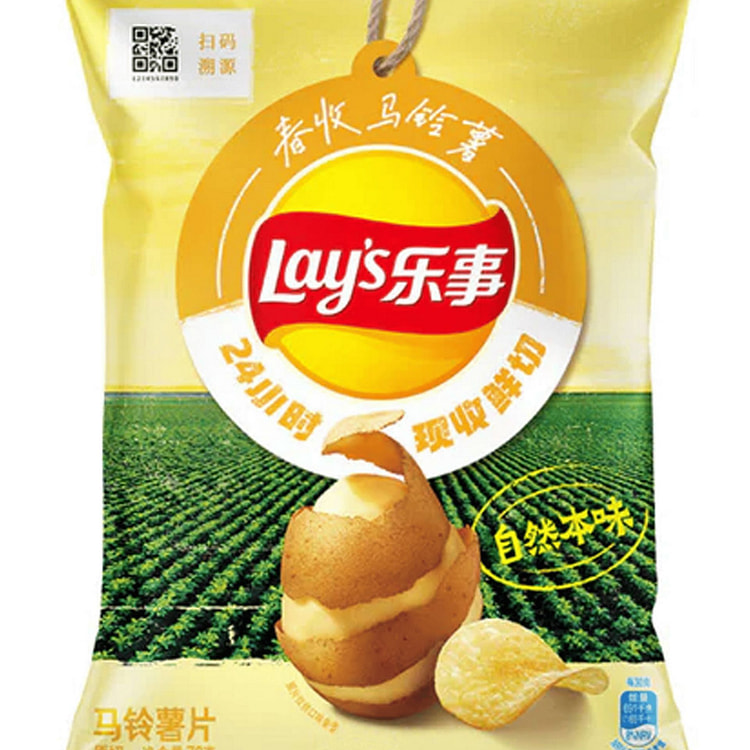 Lay's Classic Flavor (CHN) 70 g 1 each