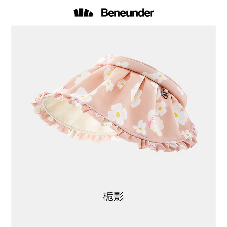 Banana under children's sunscreen hat pink