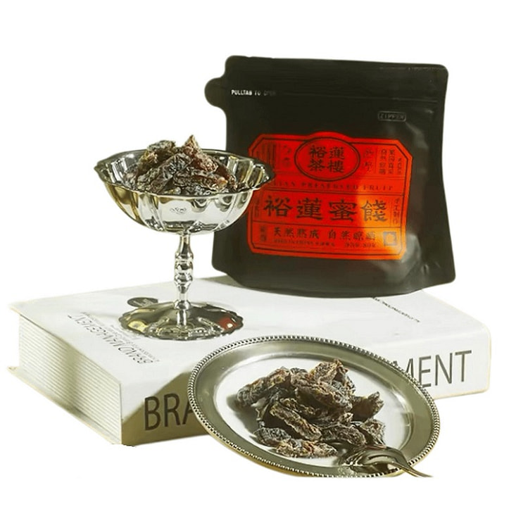 Dried Sour Plum Meat, Naturally Sun-Dried, 80g 1 pack