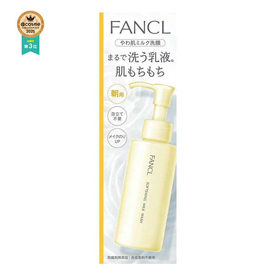 FANCL Soft Skin Milk Facial Wash 150 ml