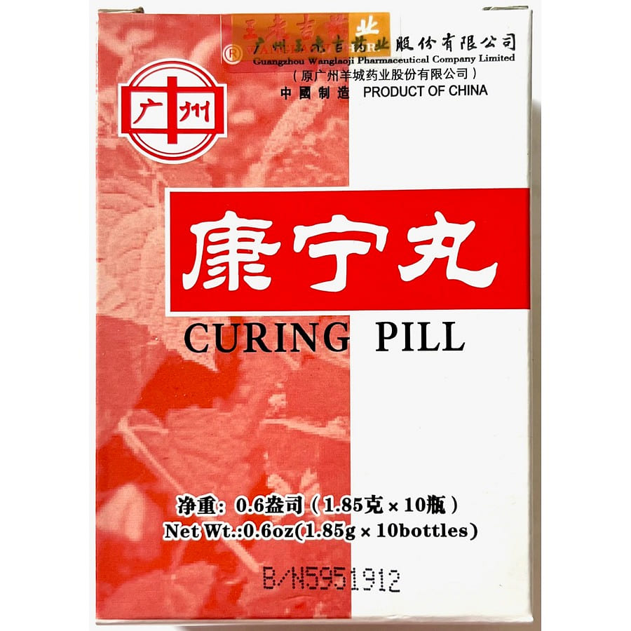 WangLaoJi Curing Pills 1.85gx10btls/box 18.5 g