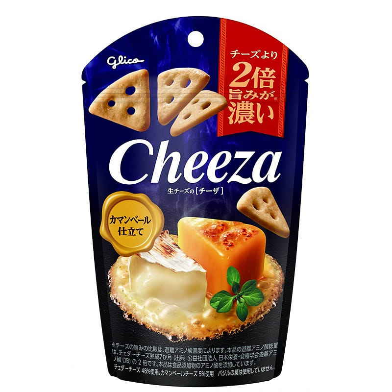 weee product zoom image