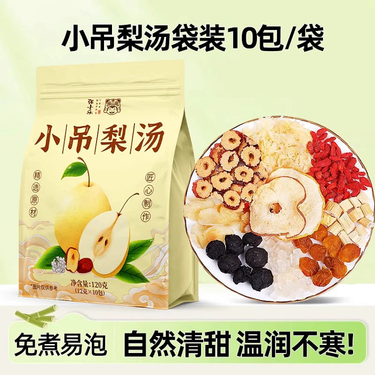 Xiao Diao Pear Soup 120g * 1 bag 120 g