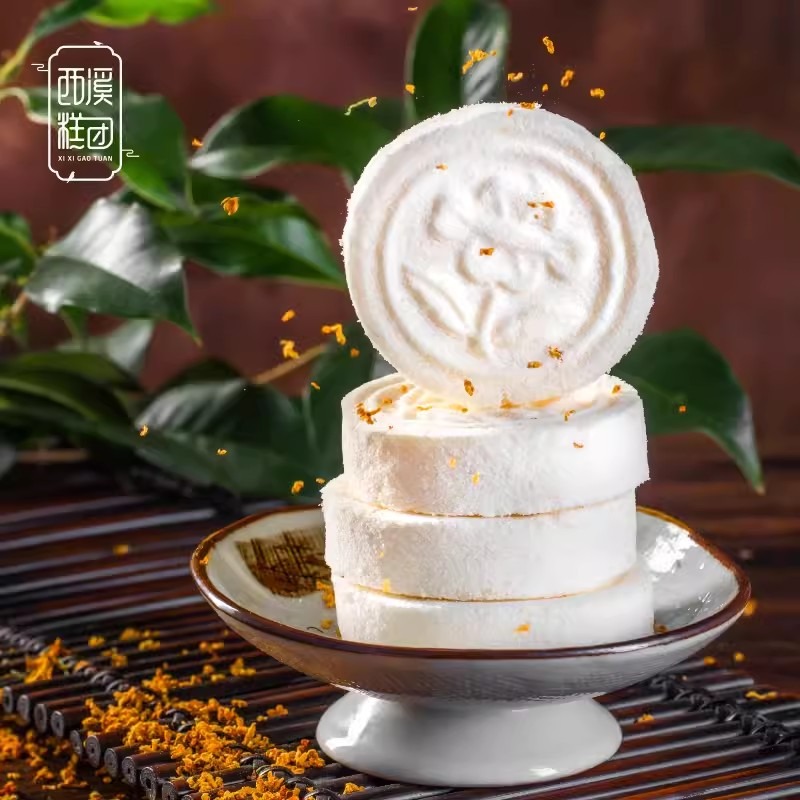 時計 Rice cake & Harry Xixi cake group, Osmanthus cake 200g original rice cake hand snack