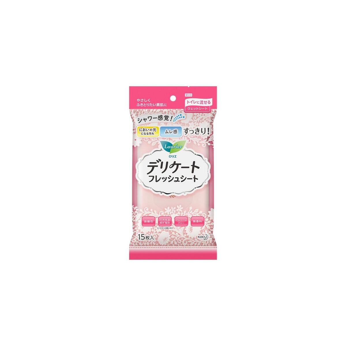 Get KAO Leerya Cleansing, Refreshing and Antibacterial Private Parts Wipes 15 pieces Delivered