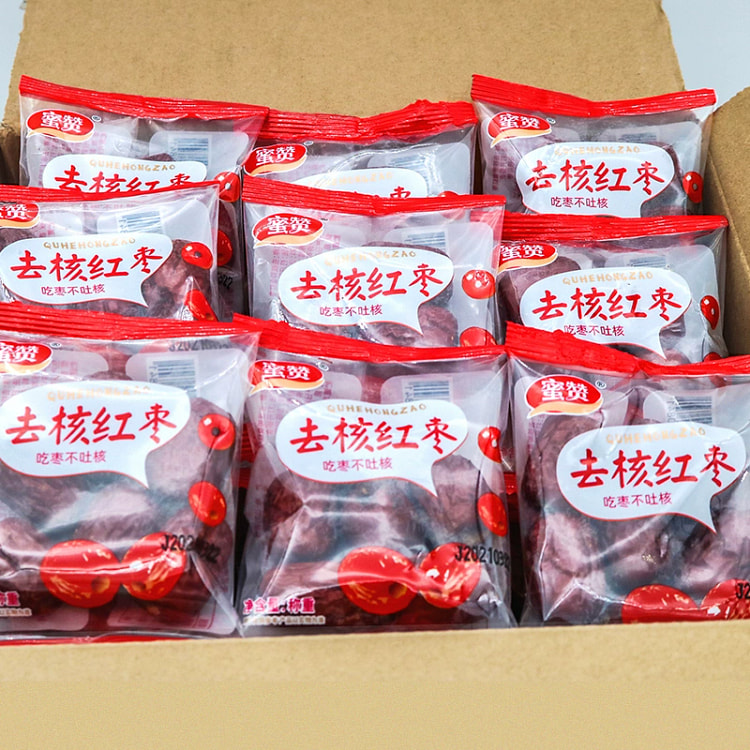Mizan pitted red dates 20g*1 bag