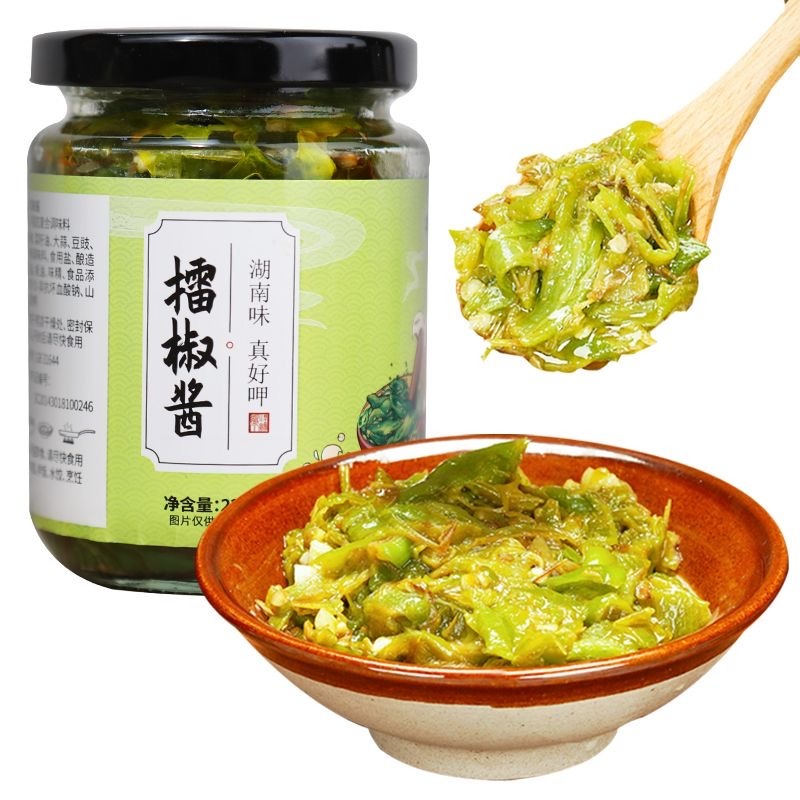 Hunan Chilli Get Hunan Chili Pepper Mixed Rice Pounded Chili Sauce 220 g Delivered ...