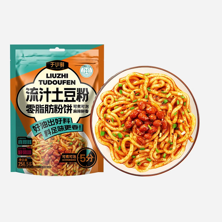 于小鲜圆粉夜宵速食流汁土豆拌粉256.5g*1袋