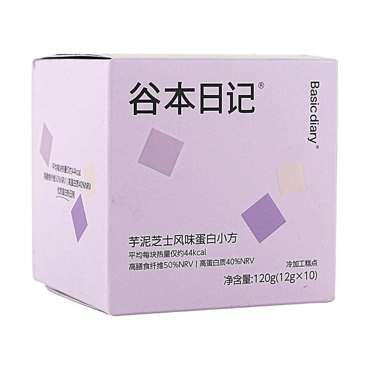Basic Diary Protein Cube #Taro Cheese Flavor 1 box