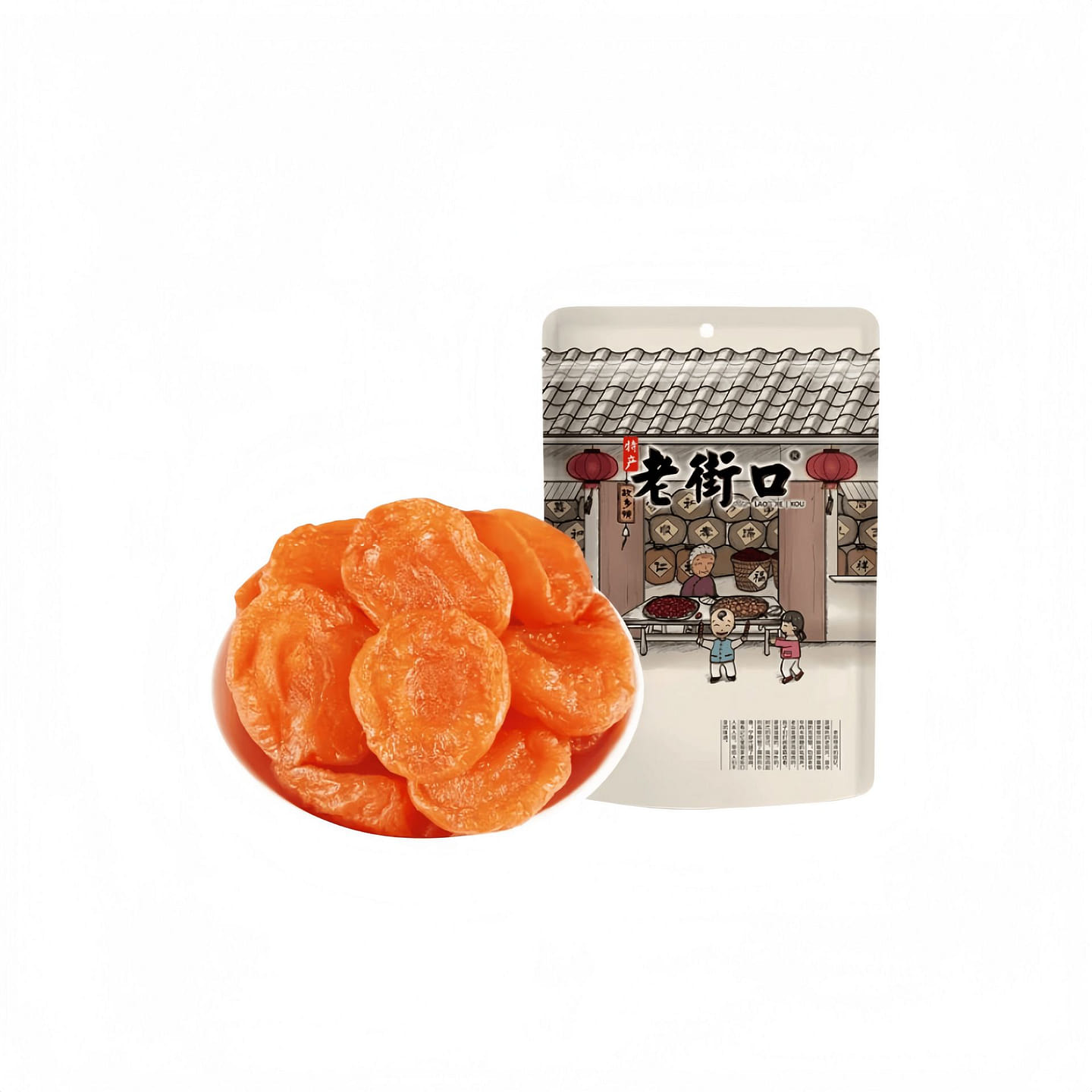 Red Apricot Dried Apricot Pitted Fruit 250g*1 Pack 250 g