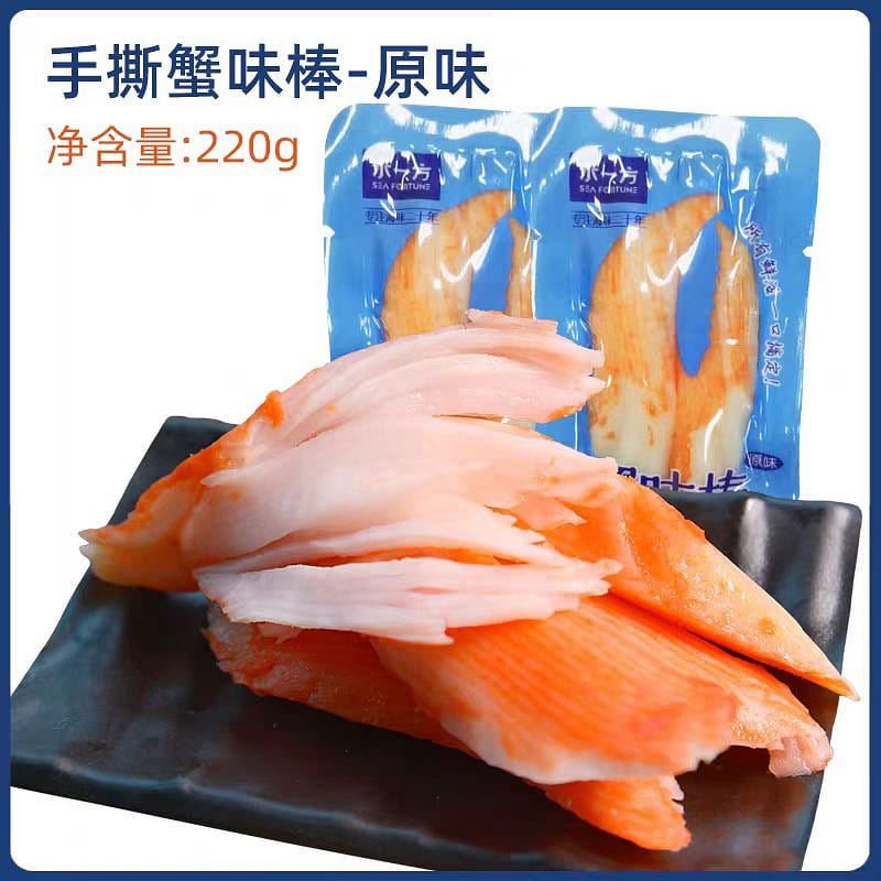 Original crab-flavored sticks 220g*1 bag 220 그램