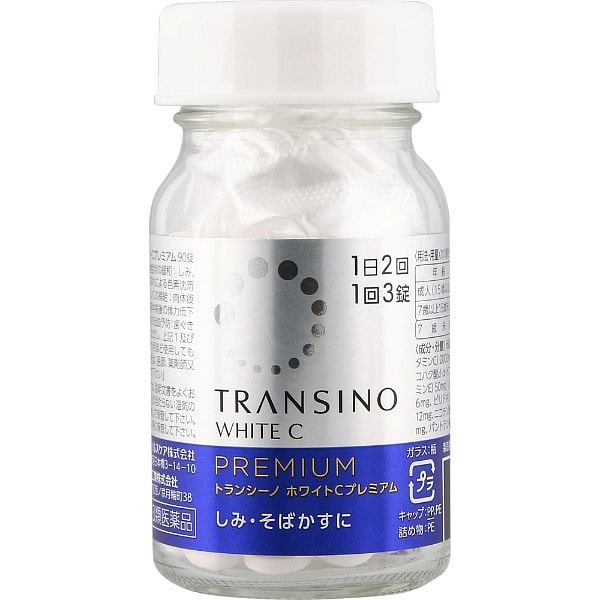 Transino White C Premium 90 tablets 1 bottle