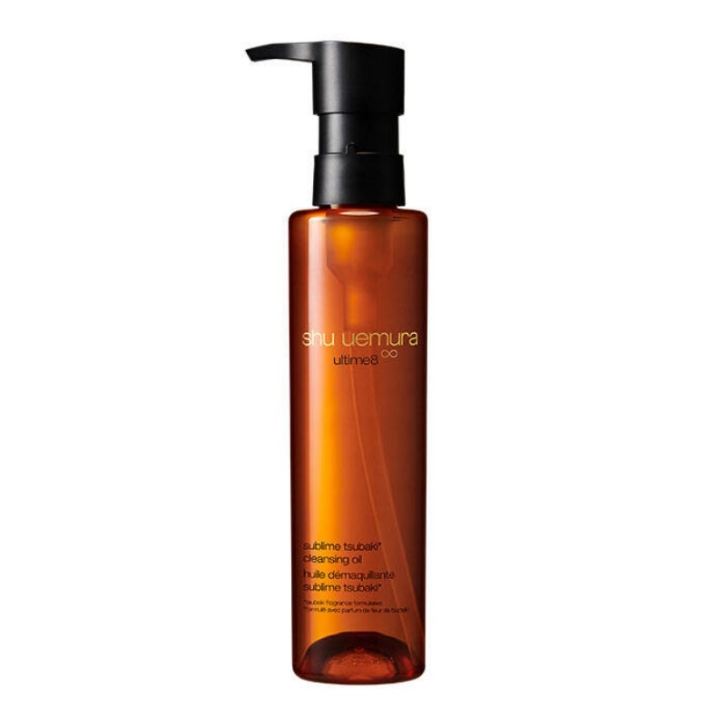 Get SHU UEMURA Sublime Beauty Cleansing Oil 450ml 1 bottle
