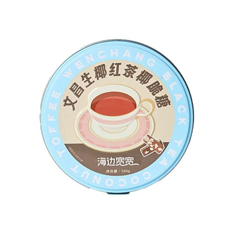 【海边宽宽】海南超浓椰浆椰脆糖1盒椰子糖伴手礼 130 克